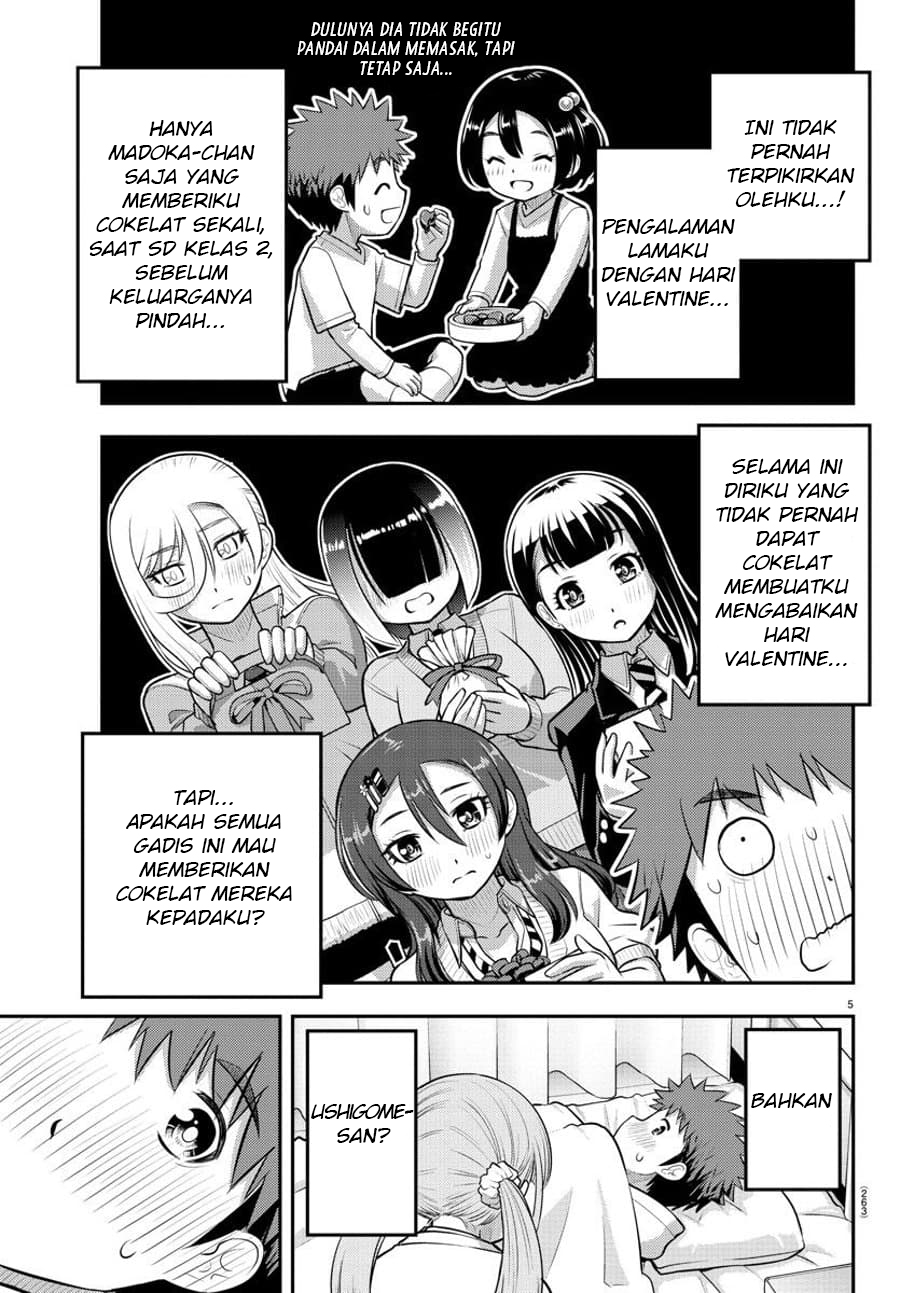 Yankee JK Kuzuhana-chan